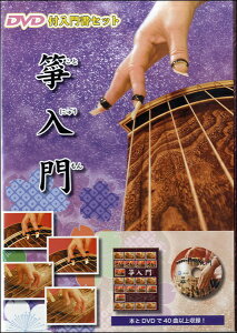 yizy񎞁A[1Tԁ`10zDVDt发Zbg ⵓy[֕siz