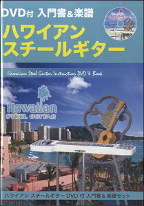 y yizy񎞁A[1Tԁ`10znCAX`[M^[发yZbg DVDty[ւȈꍇz