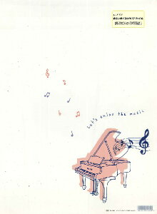 yizy񎞁A[1`2Tԁz傫ȃTCỸsAmiNA[jt@C