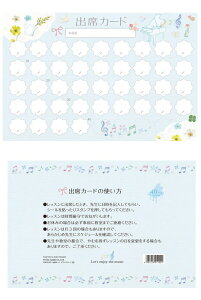 y񎞁A[1`2TԁzoȃJ[h@sAm(u[)y10z