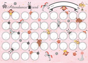 y񎞁A[1`2TԁzoȃJ[h@T[JXy10z