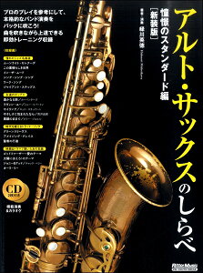 y AgTbNX̂ ۂ̃X^_[hҁyVŁzy[ւȈꍇz