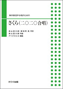 y yizAx^Jq t̂߂ iZZj