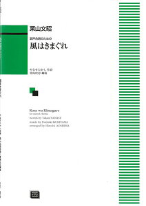 y y󒍐YiE[1zODP IRiLujFu͂܂v̂߂