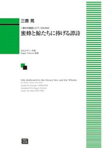 y y󒍐YiE[1zODP OP WF Iƌ~ɕ李