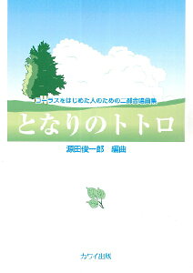 y crYFR[X͂߂l̓񕔍ȏW uƂȂ̃ggv