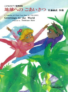 y qFunւ̂vsAmAeȏWy[ւȈꍇz