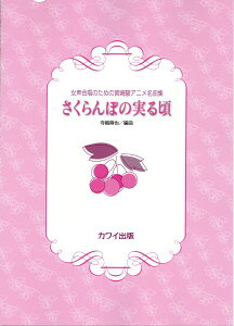 y Fuڂ̎鍠v̂߂̋{xAjȏWy[ւȈꍇz