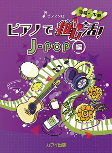 y sAm\ ` sAmŐIJ|POPҁy[ւȈꍇz