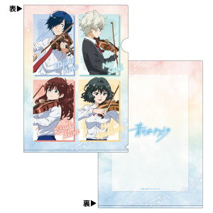 yizy񎞁A[1Tԁ`10z̃I[PXg@NAt@CiA4j