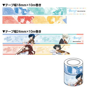 yizy񎞁A[1Tԁ`10z̃I[PXg@}XLOe[vZbg