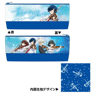 yizy񎞁A[1Tԁ`10z̃I[PXg@yP[X