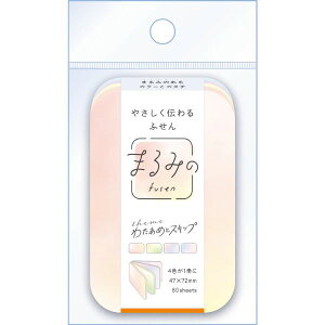 tⳁ@܂݂́@킽߂ƃXLbvMi5jy[ւȈꍇz