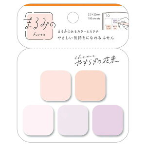 tⳁ@܂݂́@₷炬̉ԑv`i5jy[ւȈꍇz