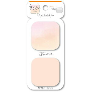 tⳁ@܂݂́@[̋LSi5jy[ւȈꍇz