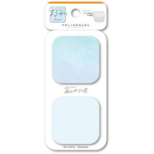 tⳁ@܂݂́@Jオ̋Si5jy[ւȈꍇz