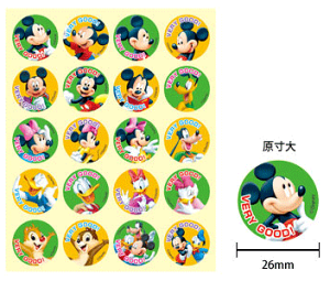 yizSL|015@fBYj[قуV[x[Obh