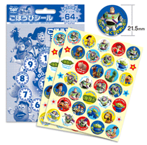 SL|017@gCEXg[[@قуV[