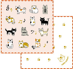 yizy񎞁A[2Tԁ`4Tԁz6dK[[nJ` sN