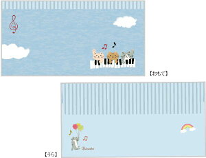 yiz@΂(5jy[ւȈꍇz