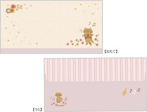 yizy񎞁A[2Tԁ`3Tԁz@t[i5jy[ւȈꍇz