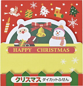 yizy񎞁A[1Tԁ`10zNX}X@_CJbgt