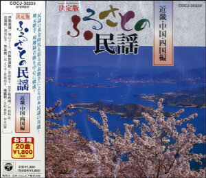 yizCD  ӂ邳Ƃ̖w ߋEEElҁy[֕siz