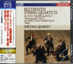 yizCD X^ildtc^x[g[F:YtXL[3ԁn[vy[֕siz