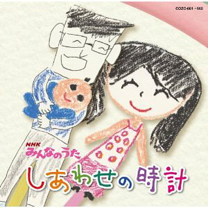 yizCD{DVD ݂Ȃ̂ 킹̎v^ꂢ̋Yy[֕siz