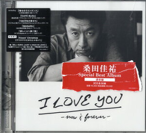 yizCD KcS I LOVE YOU|nowforever|y[֕siz