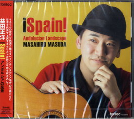 【取寄品】CD 益田正洋／iSpain！ANDALUCIAN LANDSCAPE【メール便不可商品】