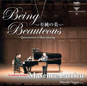 yizCD ̔ Being Beauteous}NTXE[/t[gy[֕siz