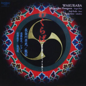 yizCD Ji^J u^sAm 열q^yiy[֕siz