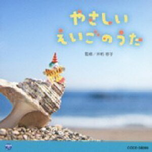 yizCD PgE`hYER[^0E1E2Ύ̂߂̉yAoEV[Y ₳ ̂y[֕siz