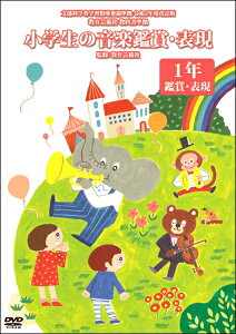 yizDVD w̉yӏ܁E\DVD11Nӏ܁E\y[֕sizyEȊOz