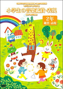 yizDVD w̉yӏ܁E\DVD22Nӏ܁E\y[֕sizyEȊOz