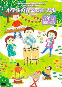 yizDVD w̉yӏ܁E\DVD65Nӏ܁E\1y[֕sizyEȊOz