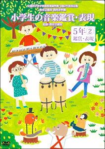 yizDVD w̉yӏ܁E\DVD75Nӏ܁E\2y[֕sizyEȊOz