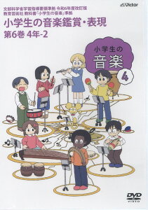 yizyvwZzDVD ߘa6Nx w̉yӏ܁E\DVD 6 4N|2y[֕sizyEȊOz