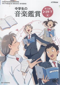 yizyvwZzDVD ߘa7Nx |pЋȏ w̉yӏ 13 2D3N4y[֕sizyEȊOz