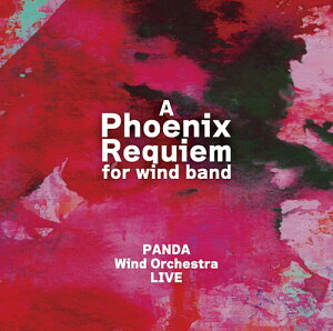 �y��񎞁A�[��1�`2�T�ԁzCD �s�������N�C�G�� PANDA Wind Orchestra LIVE ���t�FPANDA Wind Orchestra �w���F�����G���y���[���ւ�I���̏ꍇ���������z
