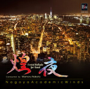 �y���i�z�y��񎞁A�[��1�`2�T�ԁzCD ����[�Ղ̌��z�^���É��A�J�f�~�b�N�E�C���Y�y���[���֕s���i�z