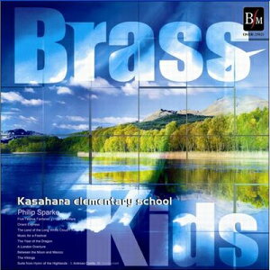 �y���i�z�y��񎞁A�[��1�`2�T�ԁzCD �u���X�E�L�b�Y P�D�X�p�[�N�u���X�o���h��i�W�^�}�����w�Z���ǃo���h���y���[���֕s���i�z