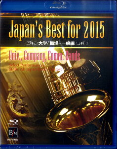 �y���i�z�y��񎞁A�[��1�`2�T�ԁzBLU�|RAY Japan�fs Best for 2015 ��w�^�E��E��ʕҁy����E�����ȊO���������z