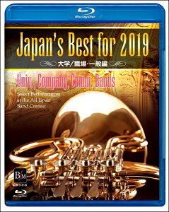 �y���i�z�y��񎞁A�[��1�`2�T�ԁzBLU�|RAY Japan�fs Best for 2019 ��w�^�E���ʁy����E�����ȊO���������z