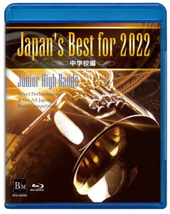 �y���i�z�y��񎞁A�[��1�`2�T�ԁzBlu�|ray Japan�fs Best for 2022 ���w�Z�� ��70��S���{���t�y�R���N�[���S�����y����E�����ȊO���������z