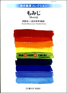 y yizy񎞁A[1`2Tԁzty@݂yEȊOz