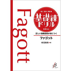 y y񎞁A[1`2TԁztZpgɂ bh t@Sbg