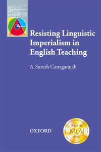 �y���i�z�y��񎞁A�[��1�`3�T�ԁzResisting Linguistics Imperialism in English Teaching (Oxford Applied Linguistics)�y����E�����ȊO���������z