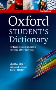 �y���i�z�y��񎞁A�[��1�`3�T�ԁzOxford Student�fs Dictionary 3rd Edition Paperback�y���[���ւ�I���̏ꍇ���������z